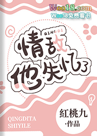 �����ʧ����