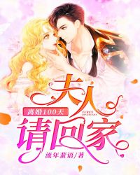 ���100�죺������ؼ�