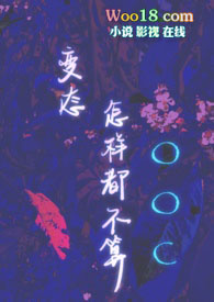 ��̬����������ooc��NPH��