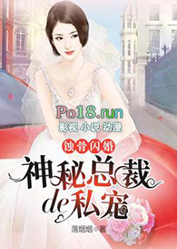 ʴ�����飺�����ܲõ�˽��