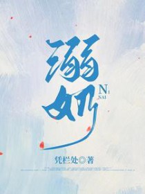 ����е����ҵ�Omega/����