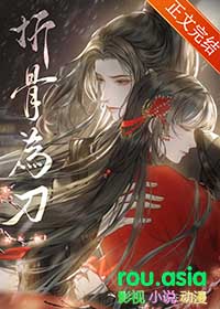 �۹�Ϊ��[����]