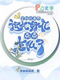 ��Խ������������ڵ����ô��