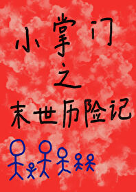 С֮ĩռ