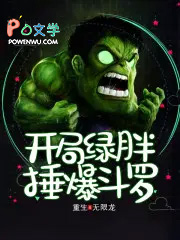 �������ִ�������