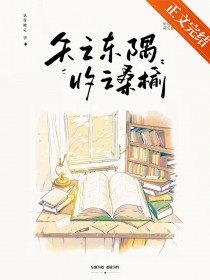 ���������ŵ�����[У԰]