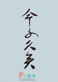 ˽Ե