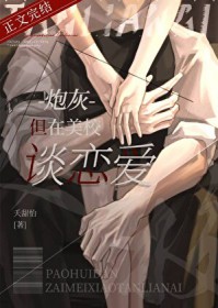 �ڻң�������У̸����