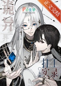 ���������ʵ¼