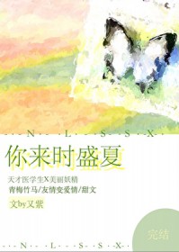 ����ʱʢ��