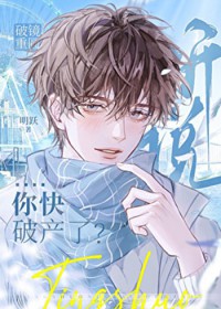 Ư��С���������Ʋ���