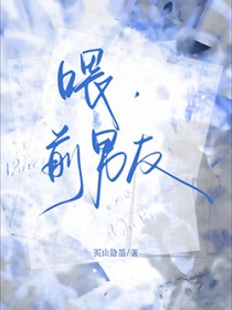 ι��ǰ����