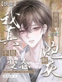 ���治�Ǳ�̬��ֻ�Ƕ��ڻҰ�