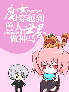 ��Ů��Խ����������