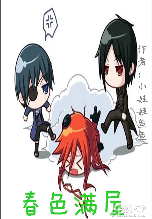 ��ɫ����