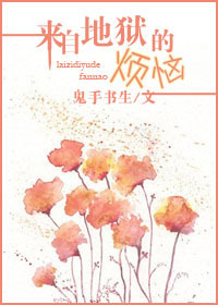 ���Ե����ķ���