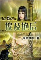 �����޺�