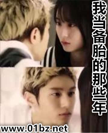 �ҵ���̥����Щ��