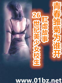 �ഺ����Ϊ˭��