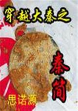 ��Խ����֮�ؼ�