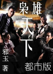 �������¶��а�