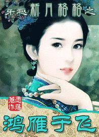 ��Խ���¸��֮�����ڷ�