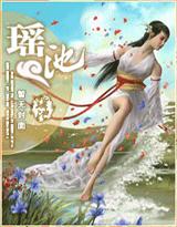 �ҿ����﷢���¸�