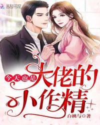 ����Ҳ�Ǵ��е�С����