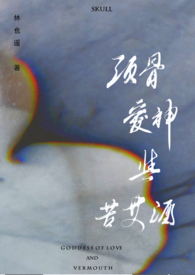 ͷ�ǡ�������బ��