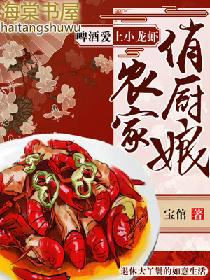 ũ���γ��ơ�ư���С��Ϻ