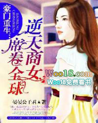 ����������������Ůϯ��ȫ��