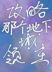 �����Ǹ����³�����