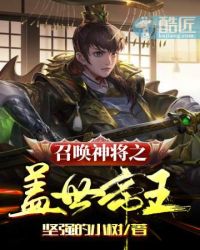 �ٻ���֮��������