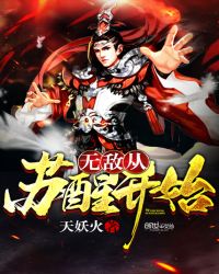 �޵д����ѿ�ʼ